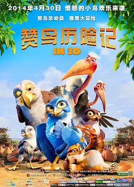 操肥臀