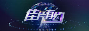 麻豆a级片
